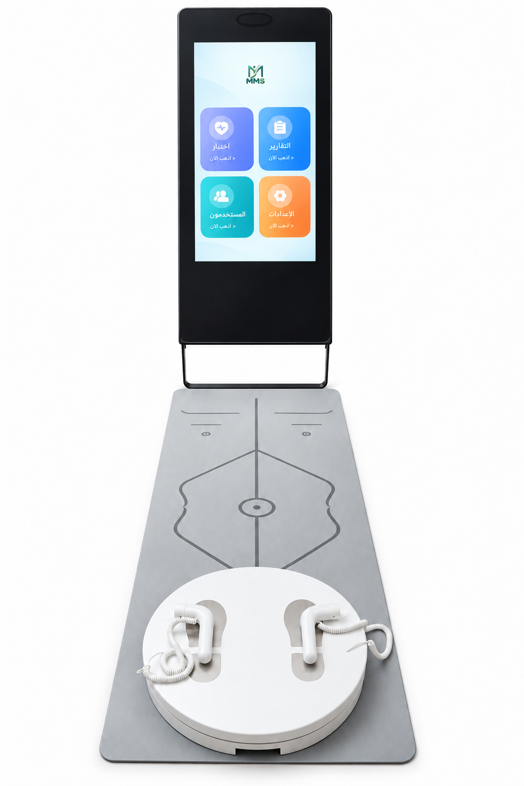 SMART 3D VITAL SCAN 